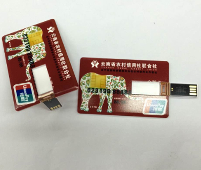名片U盤—云南省農村信用社定制禮品U盤  名片U盤制作工廠
