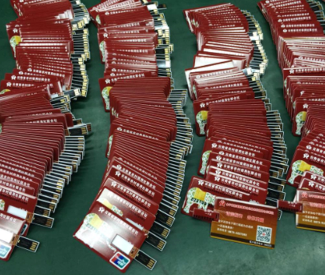 云南U盤,農村信用社定制U盤