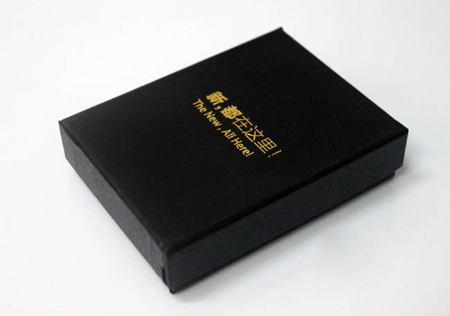 書簽U盤,超薄鋅合金U盤,香城新都網(wǎng)U盤,廣告U盤,商務(wù)U盤