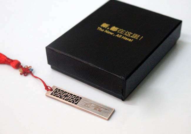 超薄鋅合金書簽U盤定制廠家,最實(shí)惠U盤定制廠家