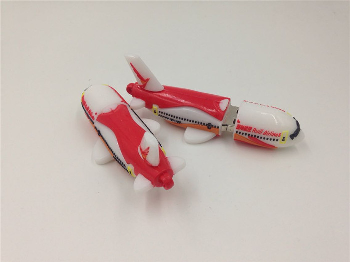 瑞麗航空U盤,公司U盤