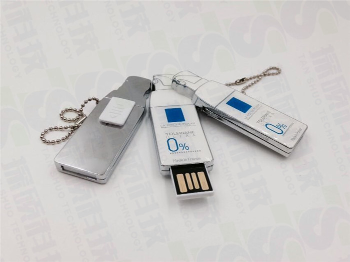 瓶子U盤,金屬U盤,公司U盤,護膚品禮品U盤