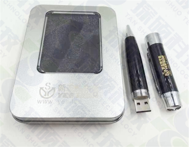 湖南U盤,公司U盤,激光筆U盤,活動(dòng)贈(zèng)品U盤