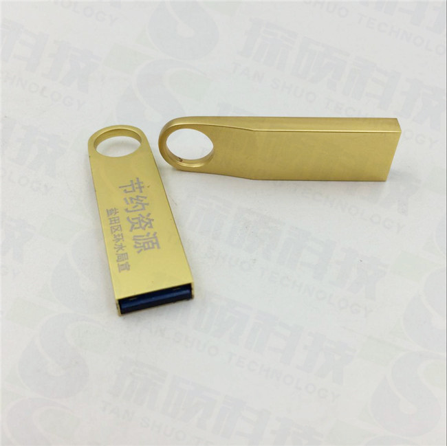 金色迷你u盤定做 小巧精美金色U盤禮品 迷你u盤制作廠家 