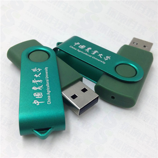 新款旋轉u盤4g禮品,商務禮品優盤定做,氧化夾子U盤禮品