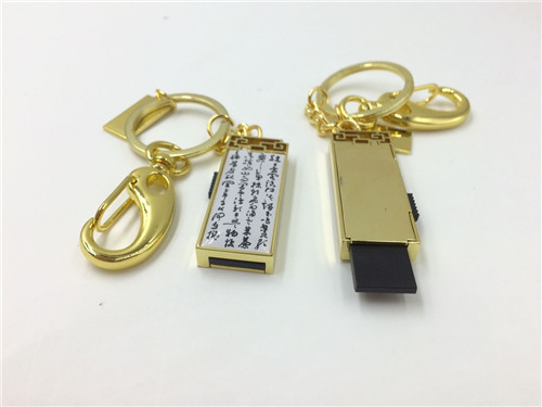 金屬U盤,時(shí)尚開模U盤,中國(guó)風(fēng)U盤,金屬滴膠U盤定制,高檔金屬U盤,推拉式金屬U盤